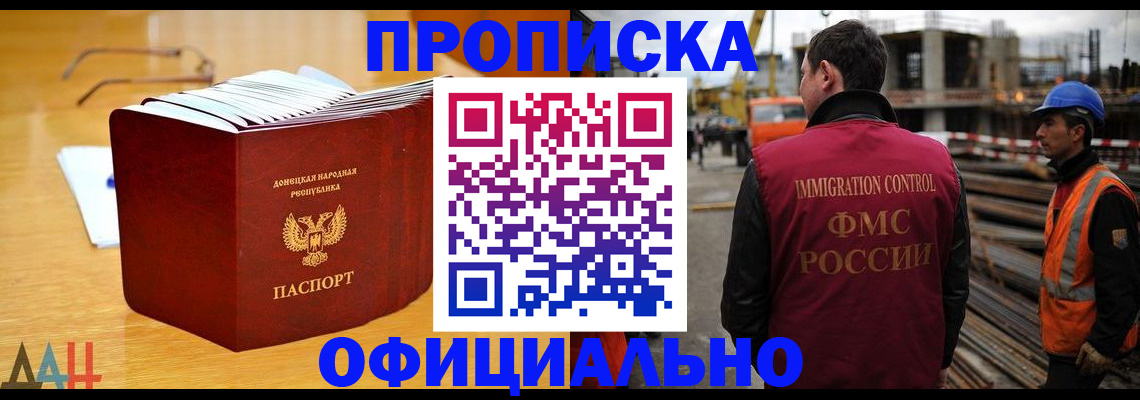 форма 3 в Тульской области