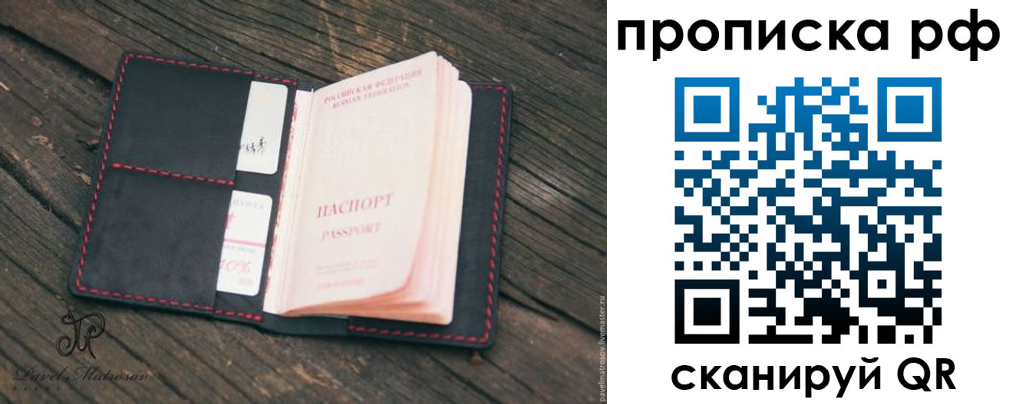 регистрация в Тульской области