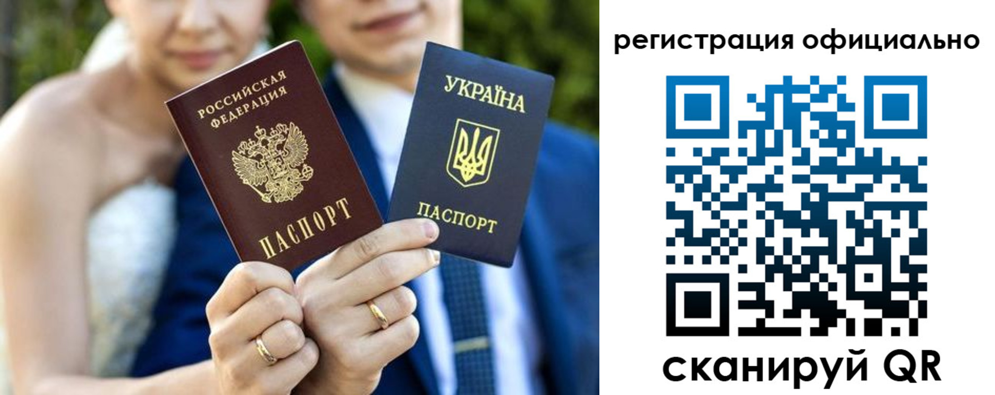 купить прописку в Тульской области